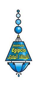 Instituto Egipcio de Estudios Islámicos en Madrid